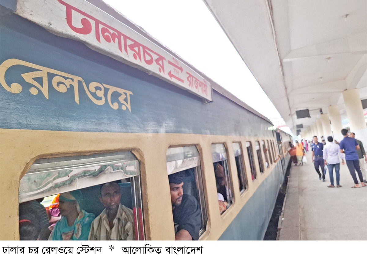 ৭৩৭ কোটি টাকায় নির্মিত রেলপথে চলে একটি মাত্র ট্রেন ৭৩৭ কোটি টাকায় নির্মিত রেলপথে চলে একটি মাত্র ট্রেন