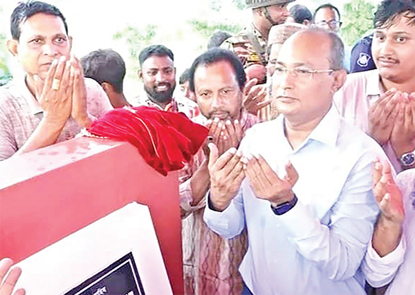 যমুনা ইকো শিশুপার্কের ভিত্তিপ্রস্তর স্থাপন যমুনা ইকো শিশুপার্কের ভিত্তিপ্রস্তর স্থাপন