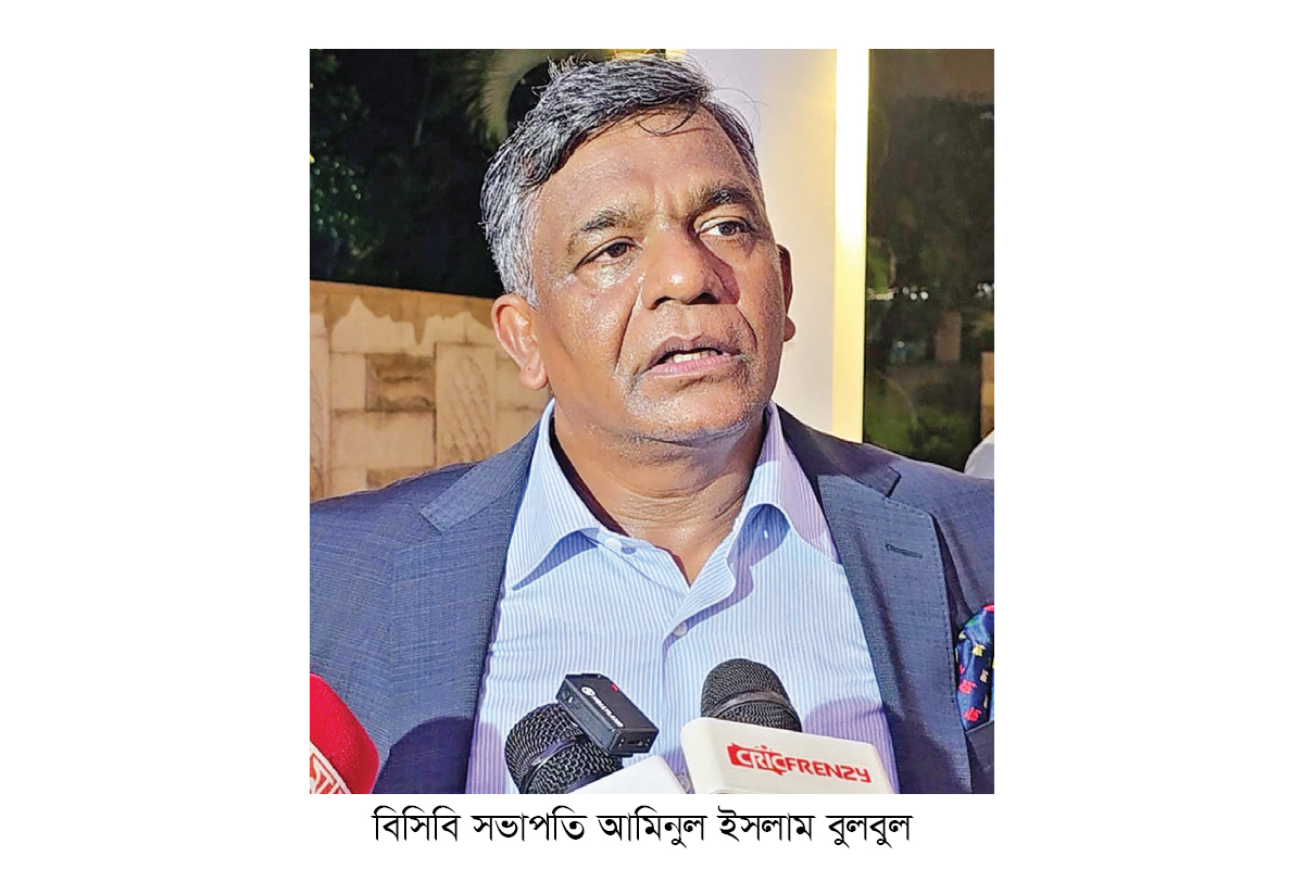 নিরাপত্তা নিয়ে উদ্বেগ গানম্যান চান বুলবুল নিরাপত্তা নিয়ে উদ্বেগ গানম্যান চান বুলবুল