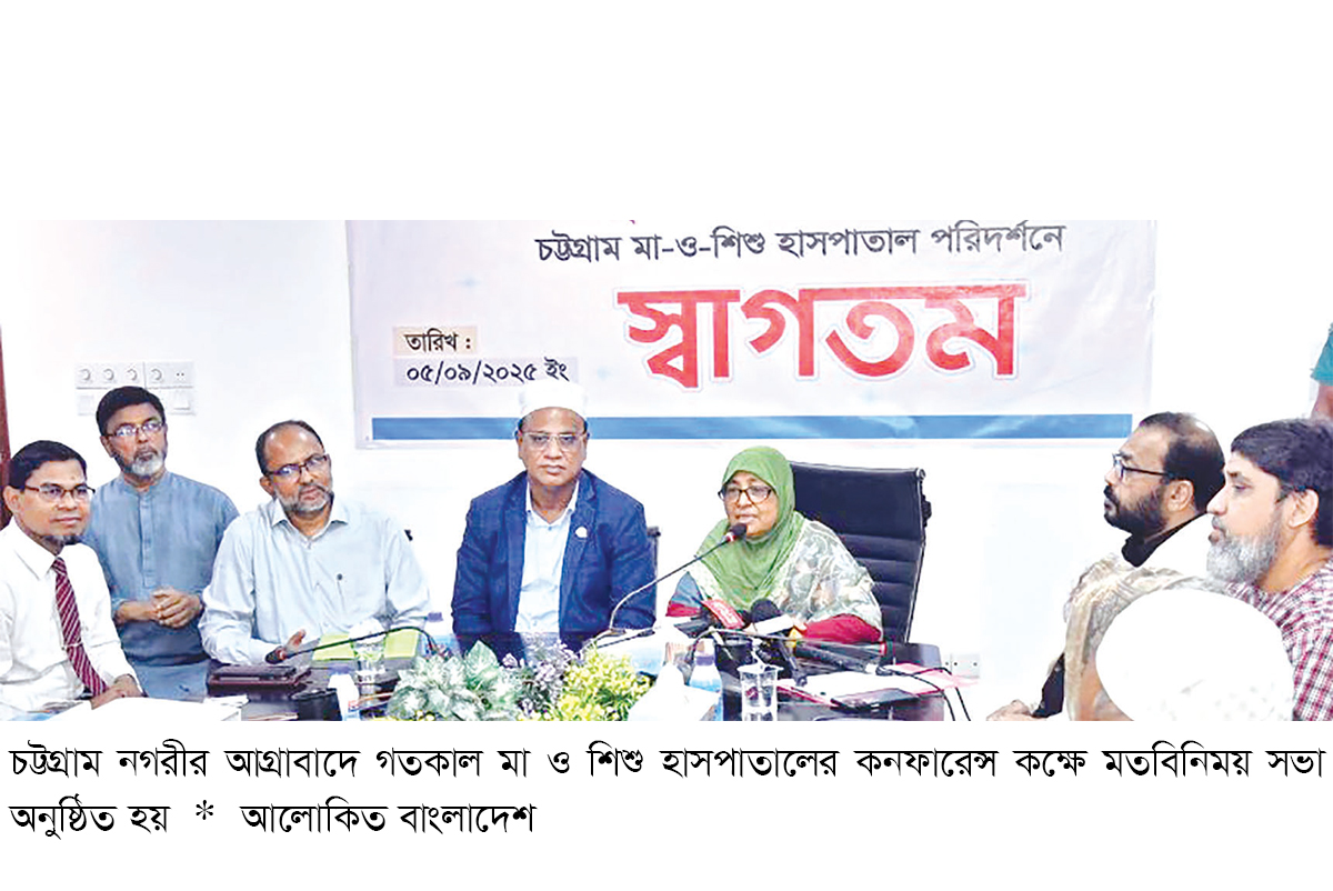 চিকিৎসকদের মানবিক হতে হবে