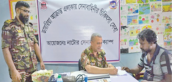 সেনাবাহিনীর বিনামূল্যে চিকিৎসাসেবা ও ওষুধ বিতরণ