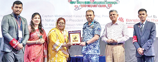 স্বেচ্ছাসেবী সংগঠন রেড হার্ট ক্লাবের সভা