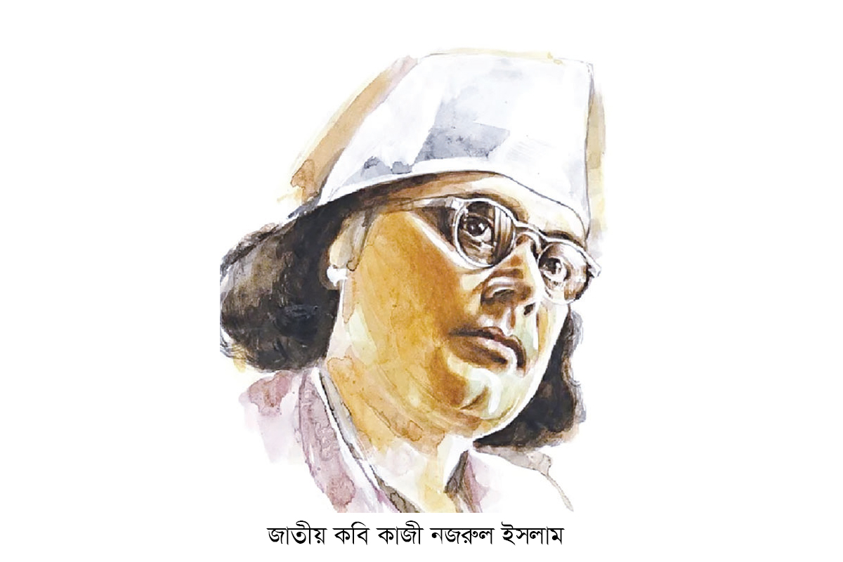 বিদ্রোহী নজরুল : জীবনসংগ্রাম থেকে অনন্ত নীরবতা বিদ্রোহী নজরুল : জীবনসংগ্রাম থেকে অনন্ত নীরবতা