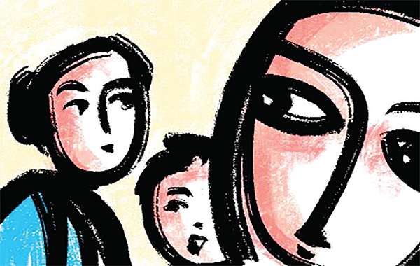 ব্যবধান ব্যবধান