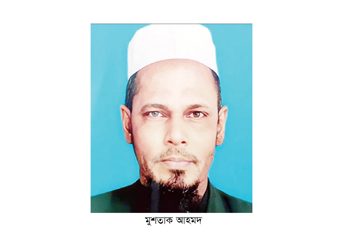 নদী থেকে জমিয়ত নেতার লাশ উদ্ধার নদী থেকে জমিয়ত নেতার লাশ উদ্ধার