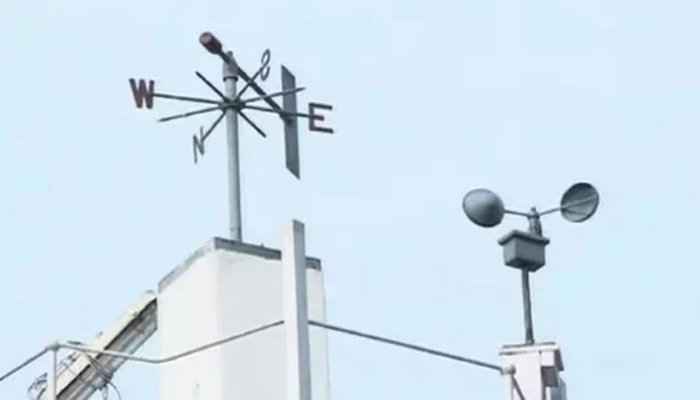 যেমন থাকবে আজকের আবহাওয়া যেমন থাকবে আজকের আবহাওয়া