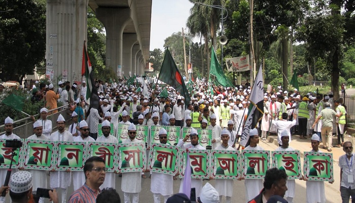 ঈদে মিলাদুন্নবী উপলক্ষে রাজধানীতে শোভাযাত্রা