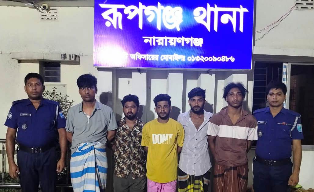 নারায়ণগঞ্জে মাদক, অস্ত্র ও গুলিসহ গ্রেপ্তার ৫ নারায়ণগঞ্জে মাদক, অস্ত্র ও গুলিসহ গ্রেপ্তার ৫