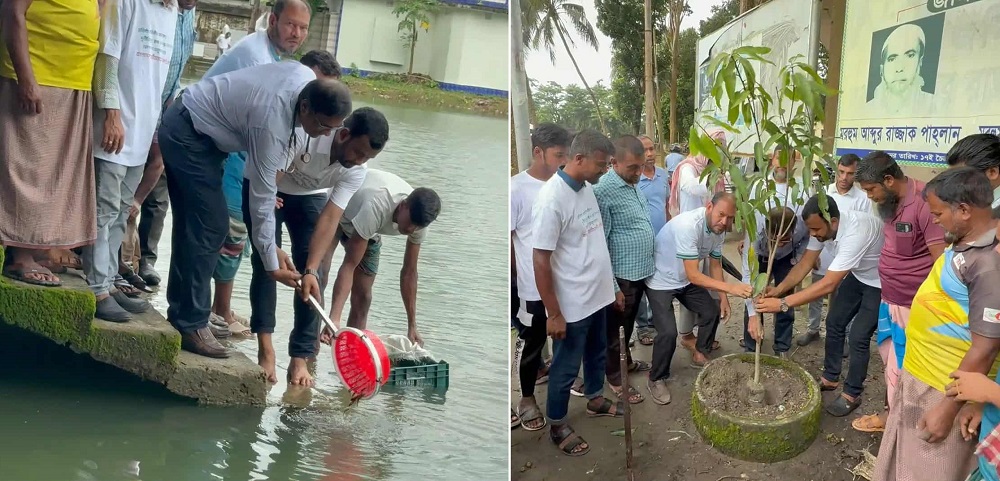 পাথরঘাটায় বিএনপির প্রতিষ্ঠাবার্ষিকী উপলক্ষে বৃক্ষরোপণ ও মাছ অবমুক্তি পাথরঘাটায় বিএনপির প্রতিষ্ঠাবার্ষিকী উপলক্ষে বৃক্ষরোপণ ও মাছ অবমুক্তি