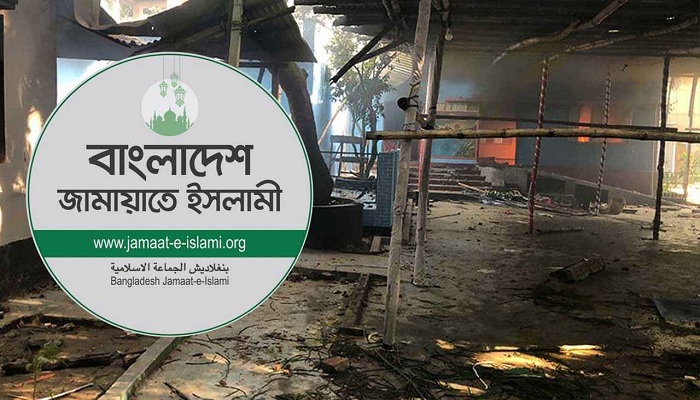 লাশ পুড়িয়ে দেওয়া ইসলাম অনুমোদন করে না: জামায়াত লাশ পুড়িয়ে দেওয়া ইসলাম অনুমোদন করে না: জামায়াত