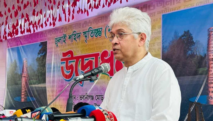 ফ্যাসিবাদের ষড়যন্ত্র এখনও চলমান: উপদেষ্টা আদিলুর ফ্যাসিবাদের ষড়যন্ত্র এখনও চলমান: উপদেষ্টা আদিলুর