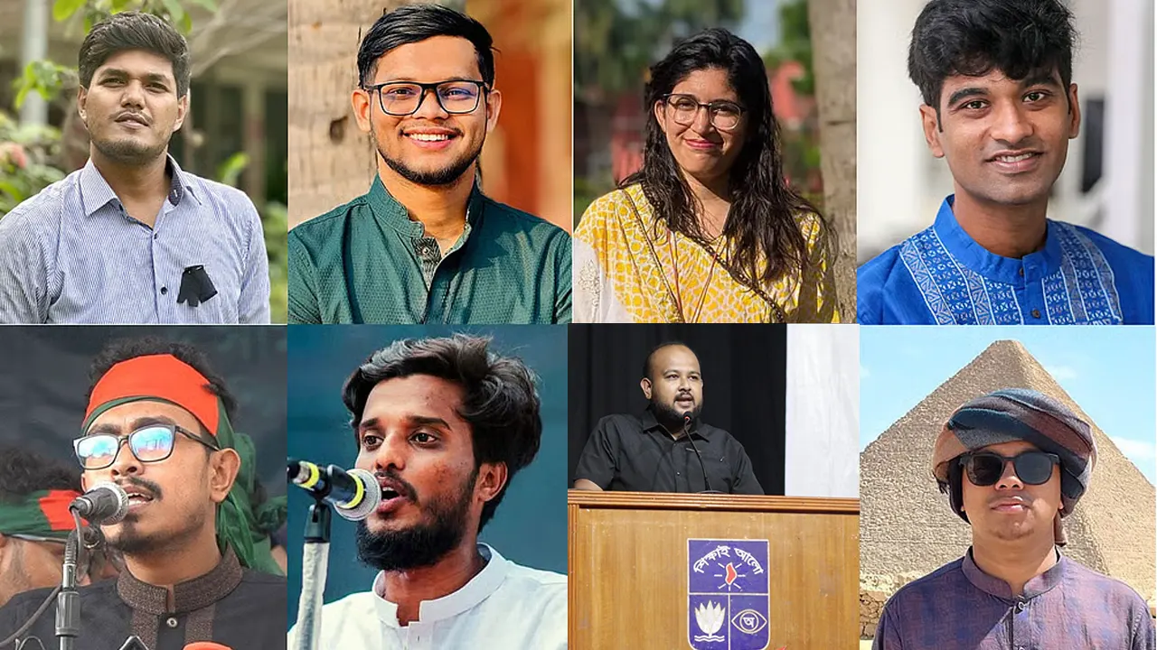 জরিপে উঠে এলো ডাকসু নির্বাচনে কার কত শতাংশ ভোট জরিপে উঠে এলো ডাকসু নির্বাচনে কার কত শতাংশ ভোট