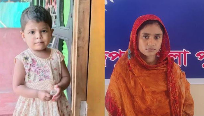 চাঁদপুরে নিখোঁজ শিশুর বস্তাবন্দি মরদেহ উদ্ধার, চাচি গ্রেপ্তার চাঁদপুরে নিখোঁজ শিশুর বস্তাবন্দি মরদেহ উদ্ধার, চাচি গ্রেপ্তার