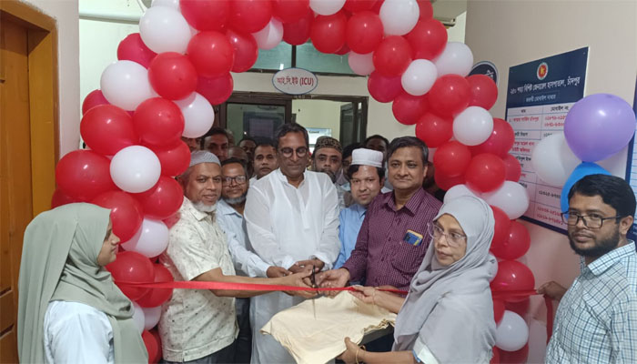 চাঁদপুর সদর হাসপাতালের সম্প্রসারিত পোস্ট অপারেটিভ ওয়ার্ডের উদ্বোধন চাঁদপুর সদর হাসপাতালের সম্প্রসারিত পোস্ট অপারেটিভ ওয়ার্ডের উদ্বোধন