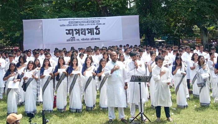 ‘গণরুম-গেস্টরুম’ ফিরতে না দেওয়ার অঙ্গীকার ছাত্রদল প্রার্থীদের