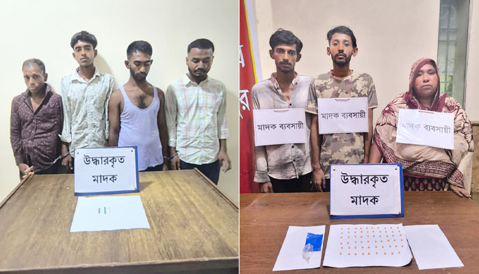 চাঁদপুরে ১১ মাদক কারবারি গ্রেপ্তার, অস্ত্র উদ্ধার চাঁদপুরে ১১ মাদক কারবারি গ্রেপ্তার, অস্ত্র উদ্ধার