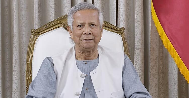 বেআইনি সমাবেশ রোধে মনিটরিং ব্যবস্থা জোরদারের আহ্বান ড. ইউনূসের বেআইনি সমাবেশ রোধে মনিটরিং ব্যবস্থা জোরদারের আহ্বান ড. ইউনূসের