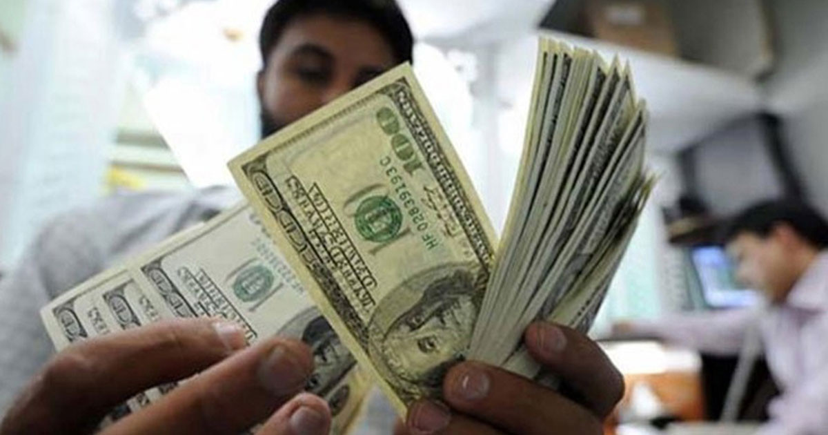 বৈদেশিক মুদ্রার রিজার্ভ ৩০.৩১ বিলিয়ন ডলার বৈদেশিক মুদ্রার রিজার্ভ ৩০.৩১ বিলিয়ন ডলার