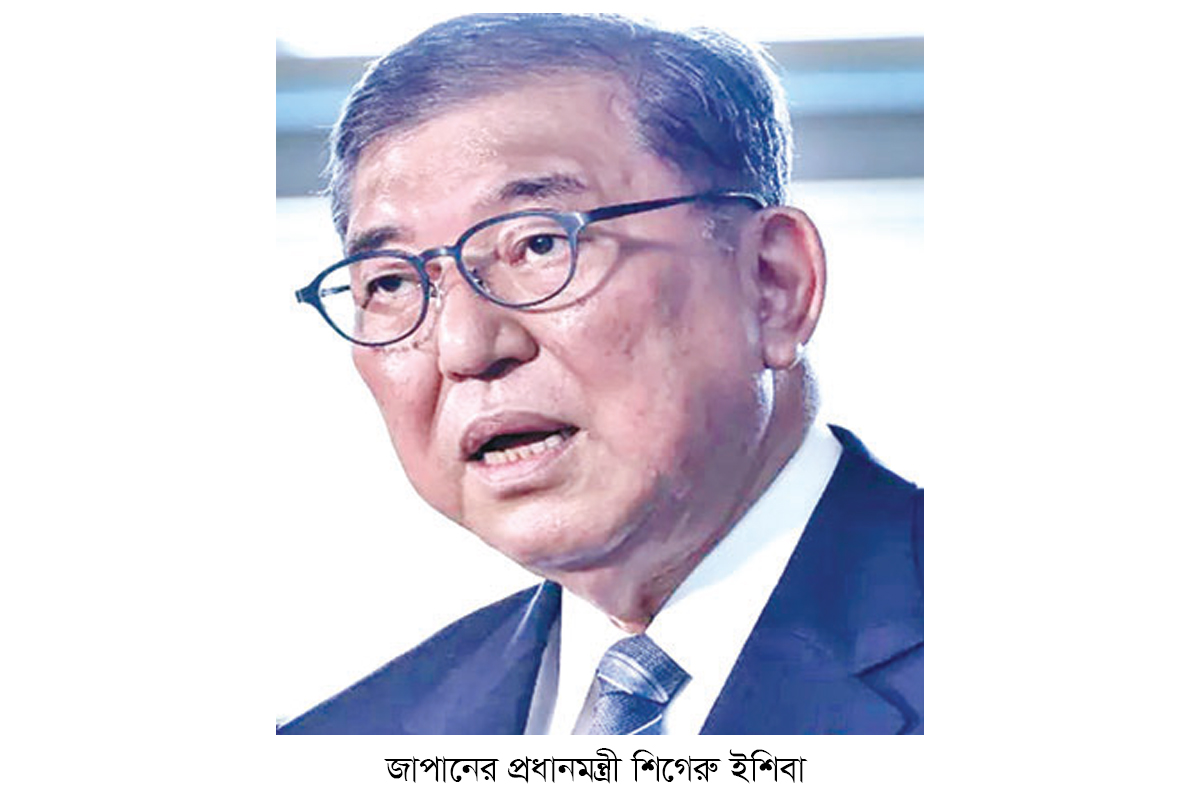 পদত্যাগ করছেন জাপানের প্রধানমন্ত্রী