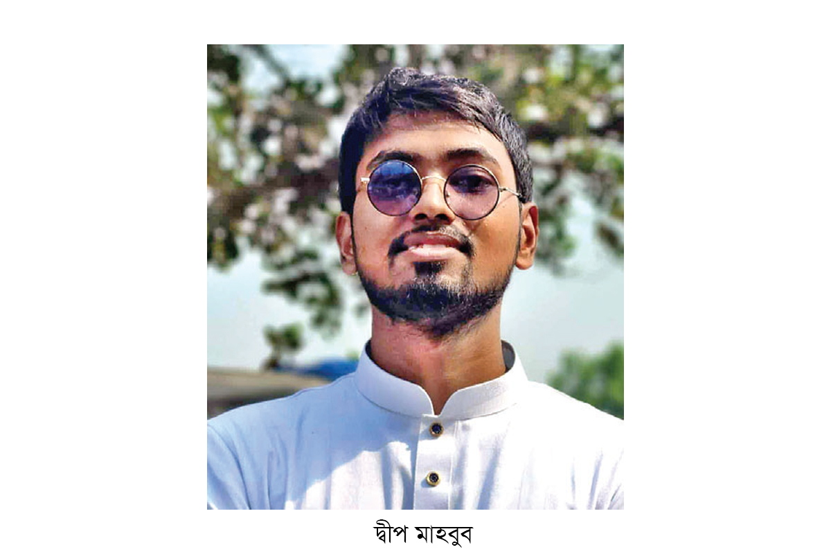 রাকসুতে শিবির প্যানেলে লড়বেন জুলাইয়ে চোখ হারানো দ্বীপ মাহবুব রাকসুতে শিবির প্যানেলে লড়বেন জুলাইয়ে চোখ হারানো দ্বীপ মাহবুব