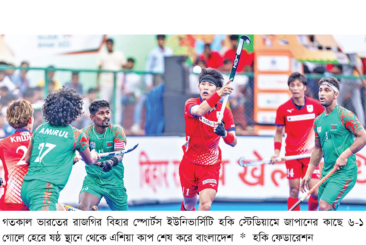 জাপানে বিধ্বস্ত বাংলাদেশের সামনে এবার পাকিস্তান জাপানে বিধ্বস্ত বাংলাদেশের সামনে এবার পাকিস্তান