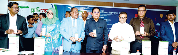 ডেঙ্গু প্রতিরোধে হামদর্দের সিরাপ ডেঙ্গু প্রতিরোধে হামদর্দের সিরাপ