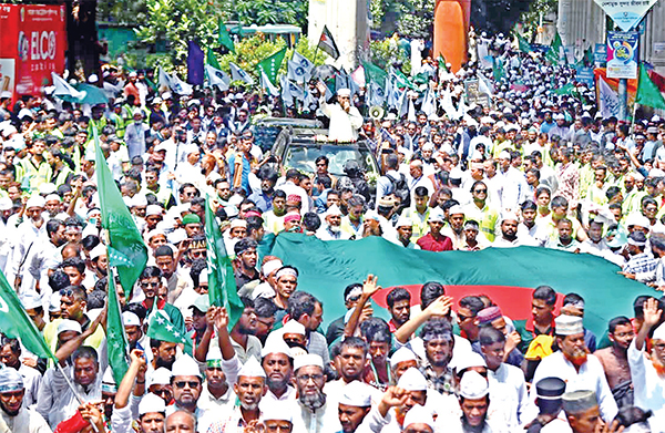 পবিত্র ঈদে মিলাদুন্নবী (সা.)