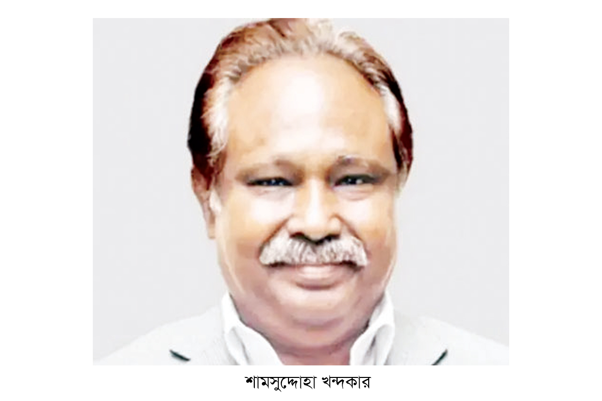 সাবেক অতিরিক্ত আইজিপি শামসুদ্দোহা গ্রেপ্তার সাবেক অতিরিক্ত আইজিপি শামসুদ্দোহা গ্রেপ্তার