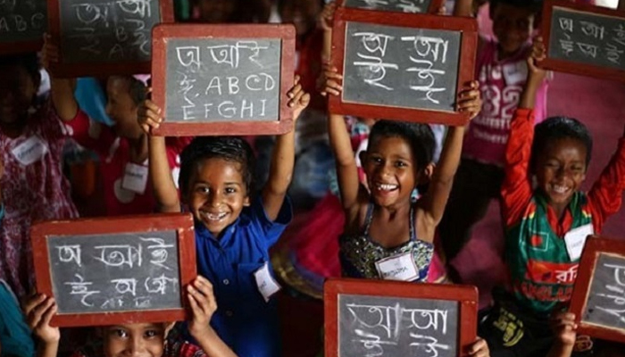 আন্তর্জাতিক সাক্ষরতা দিবস আজ 