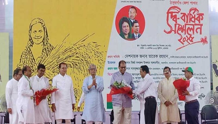 দেশকে গণতান্ত্রিক রাষ্ট্রে রূপান্তরিত করাই বিএনপির লক্ষ্য: মির্জা ফখরুল দেশকে গণতান্ত্রিক রাষ্ট্রে রূপান্তরিত করাই বিএনপির লক্ষ্য: মির্জা ফখরুল