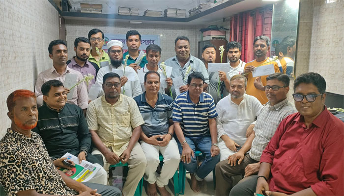 বোয়ালমারী প্রেসক্লাবের নতুন সদস্য হলেন ১০ জন বোয়ালমারী প্রেসক্লাবের নতুন সদস্য হলেন ১০ জন