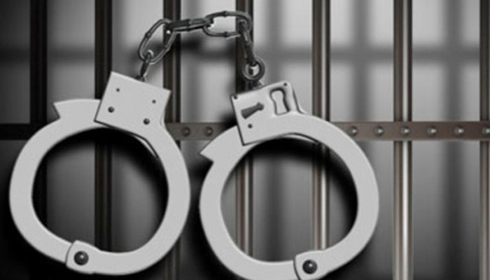 রাঙামাটিতে সাবেক জেলা পরিষদ সদস্যসহ ৯ জনের বিরুদ্ধে গ্রেপ্তারি পরোয়ানা রাঙামাটিতে সাবেক জেলা পরিষদ সদস্যসহ ৯ জনের বিরুদ্ধে গ্রেপ্তারি পরোয়ানা