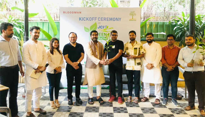 জেসিআই বাংলাদেশের দেশব্যাপী বৃক্ষরোপণ অভিযান শুরু জেসিআই বাংলাদেশের দেশব্যাপী বৃক্ষরোপণ অভিযান শুরু