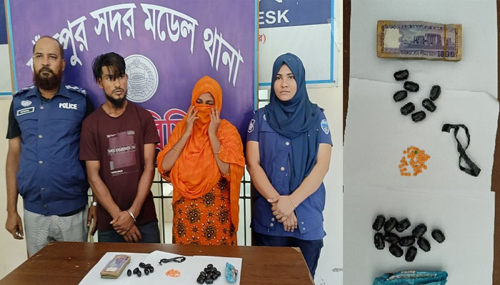 চাঁদপুরে সাড়ে ৯শ পিস ইয়াবাসহ ইউপি সদস্যের স্ত্রী আটক চাঁদপুরে সাড়ে ৯শ পিস ইয়াবাসহ ইউপি সদস্যের স্ত্রী আটক