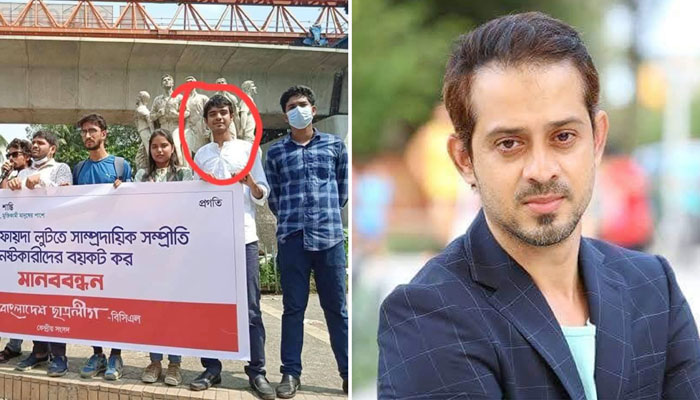 ভিপি প্রার্থী শামীমকে নিয়ে সাংবাদিক ইলিয়াসের বিস্ফোরক পোস্ট