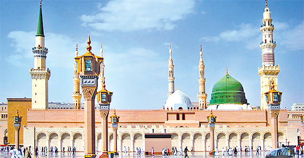 মহানবীর (সা.) জন্মদিন পালনের প্রাসঙ্গিকতা মহানবীর (সা.) জন্মদিন পালনের প্রাসঙ্গিকতা