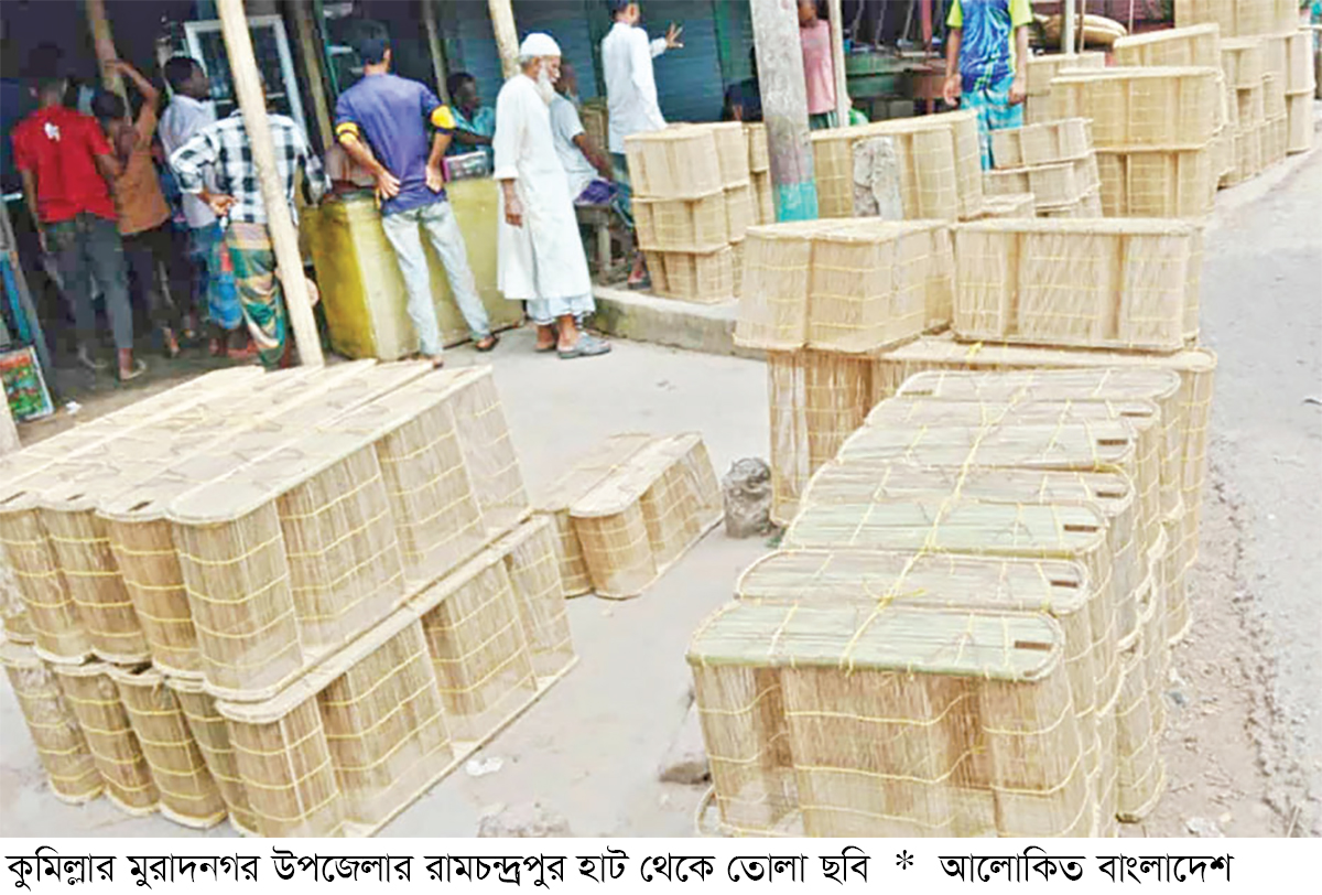 মুরাদনগরে মাছ ধরার উপকরণ বিক্রির ধুম মুরাদনগরে মাছ ধরার উপকরণ বিক্রির ধুম