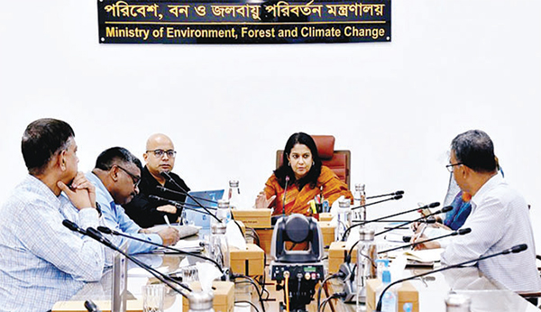 প্রযুক্তিনির্ভর বন নজরদারিতে যাচ্ছে বাংলাদেশ