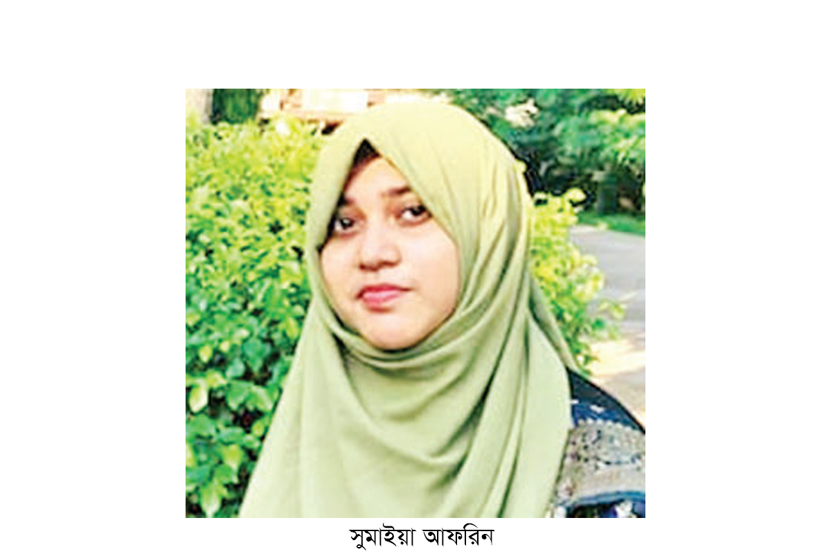 কুবি ছাত্রী ও তার মাকে শ্বাসরোধে হত্যা, বিক্ষোভ কুবি ছাত্রী ও তার মাকে শ্বাসরোধে হত্যা, বিক্ষোভ