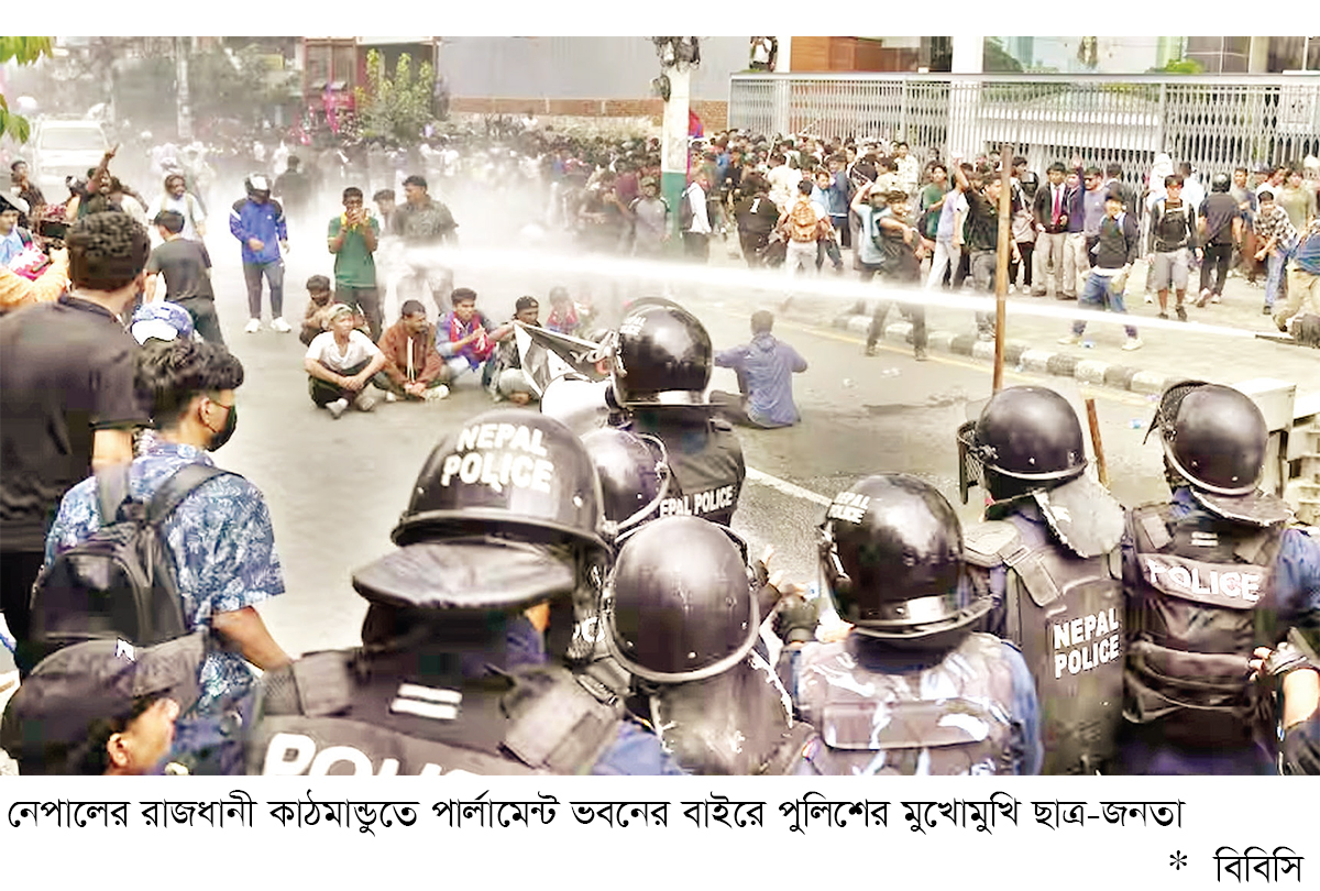 বিক্ষোভে উত্তাল নেপাল, নিহত ১৯