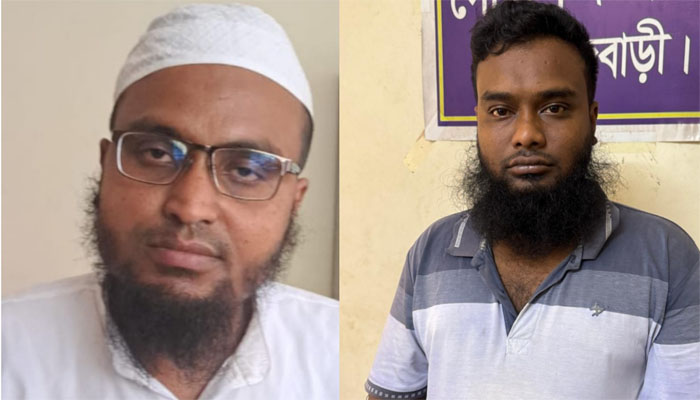 নুরাল পাগলার দরবারে নিহতের ঘটনায় মামলা, গ্রেপ্তার ২ নুরাল পাগলার দরবারে নিহতের ঘটনায় মামলা, গ্রেপ্তার ২