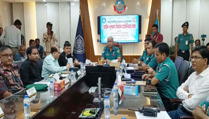 রাজশাহীতে দুর্গাপূজা উপলক্ষ্যে আইনশৃঙ্খলা বিষয়ক মতবিনিময় সভা রাজশাহীতে দুর্গাপূজা উপলক্ষ্যে আইনশৃঙ্খলা বিষয়ক মতবিনিময় সভা