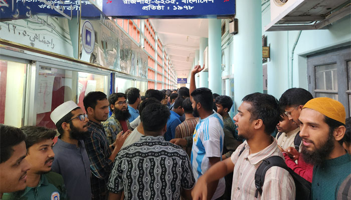 রেজাল্ট না দেওয়া পর্যন্ত রাবিতে আরবি বিভাগে শাটডাউন ঘোষণা