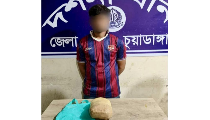 চুয়াডাঙ্গায় এক কেজি গাঁজাসহ আটক ১ চুয়াডাঙ্গায় এক কেজি গাঁজাসহ আটক ১
