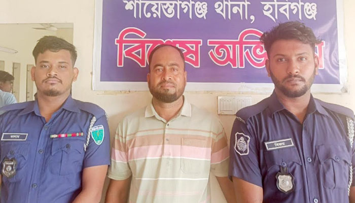 বৈষম্যবিরোধী মামলায় আ.লীগ নেতা গ্রেপ্তার বৈষম্যবিরোধী মামলায় আ.লীগ নেতা গ্রেপ্তার