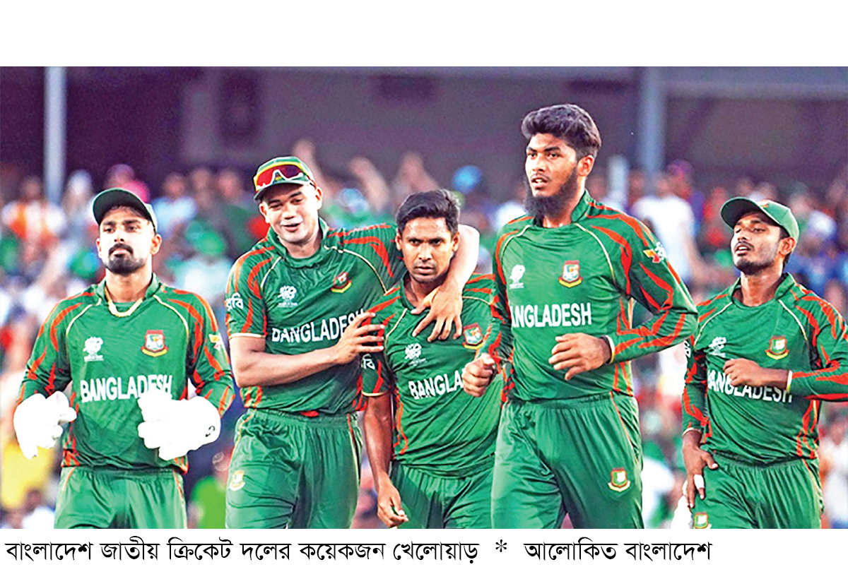 নতুন প্রজন্মের ভরসায় বাংলাদেশ নতুন প্রজন্মের ভরসায় বাংলাদেশ