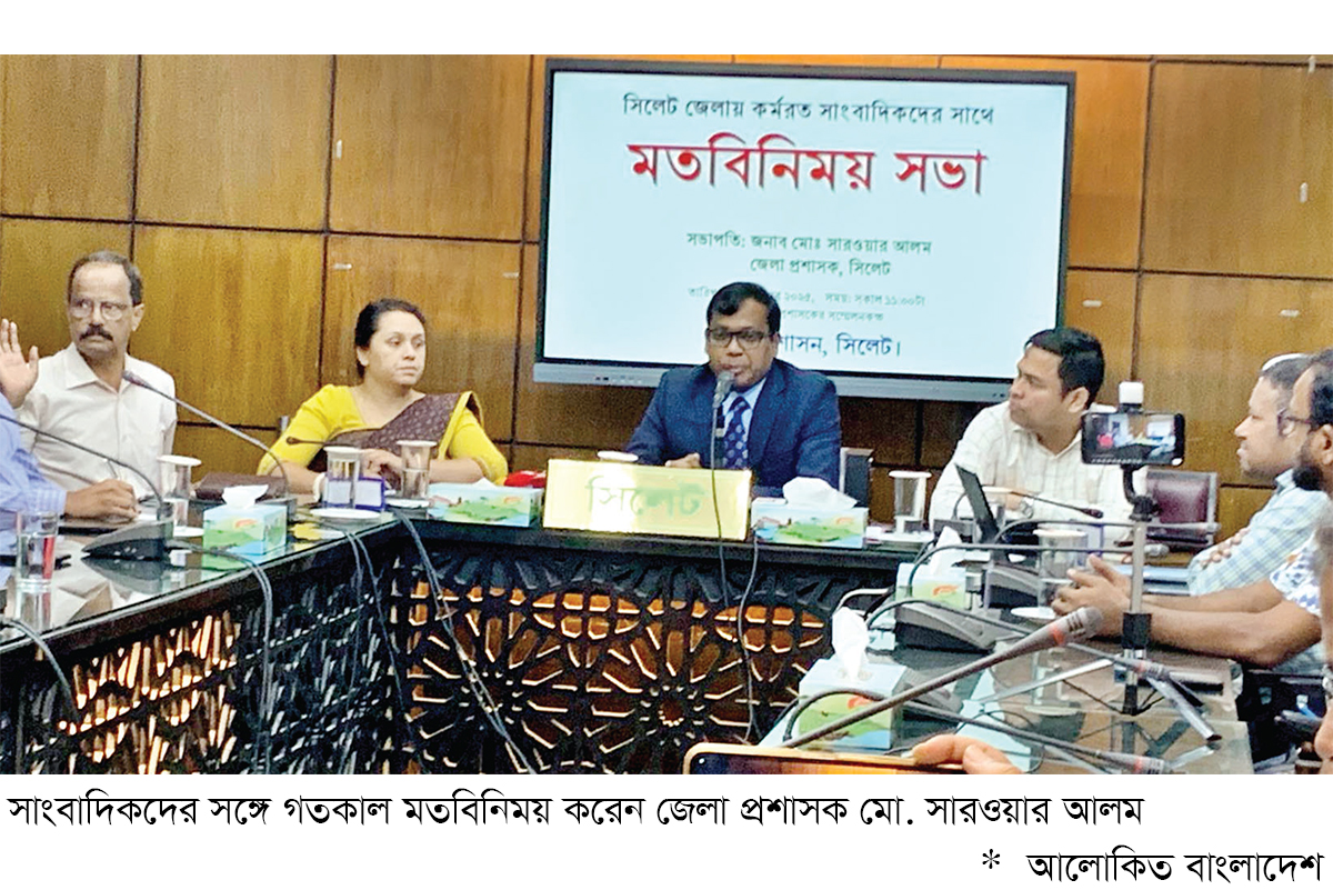 কিনব্রিজে হকার বসতে পারবে না