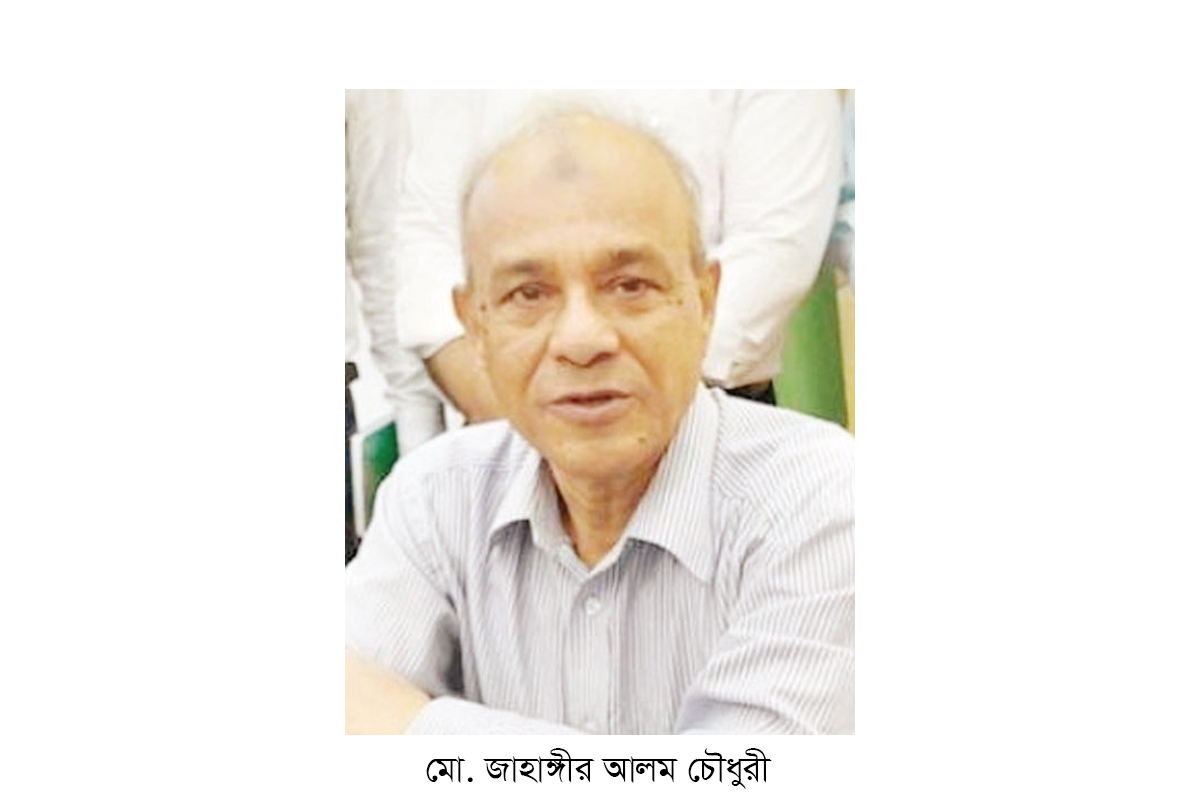 ‘আরাকান আর্মি বেঁচে আছে মাদক বিক্রির ওপর’