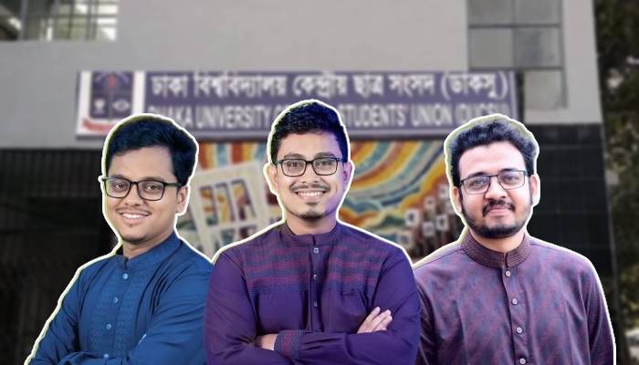 ডাকসুতে ২৮ পদের ২৩টিতেই জয়  ছাত্রশিবিরের