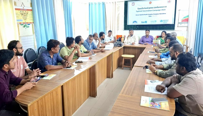 দুর্গাপুরে টাইফয়েড টিকাদান ক্যাম্পেইন সফল করতে সহযোগিতা কামনা